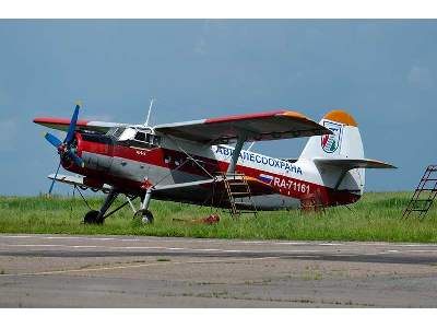 Antonov An-3T Russian multipurpose aircraft - image 6