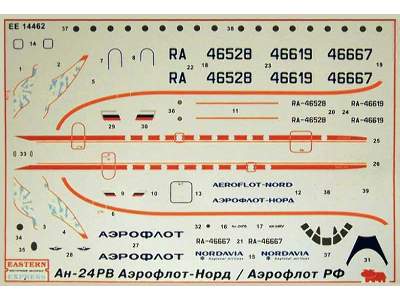 Antonov An-24RV Russian short / medium-haul passenger aircraft,  - image 2