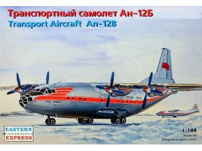 Antonov An-12B Russian transport aircraft, Aeroflot - image 1
