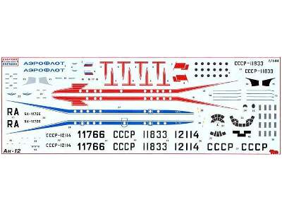 Antonov An-12B Russian transport aircraft, Aeroflot - image 2