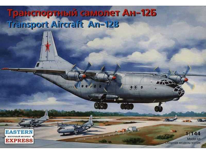 Antonov An-12B Russian transport aircraft, Air Force - image 1 Antonov An-12B Russian transport aircraft, Air Force - image 1