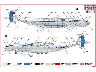 Antonov An-22 Antaeus Russian heavy transport aircraft, late ver - image 3