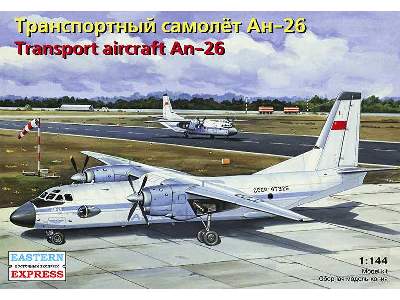 Antonov An-26 Russian transport aircraft, Aeroflot - image 1