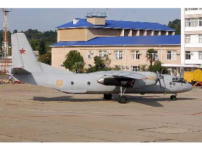 Antonov An-26 Russian transport aircraft, Aeroflot - image 12