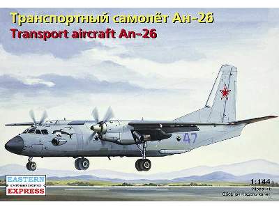 Antonov An-26 Russian military transport aircraft, the Russian A - image 1
