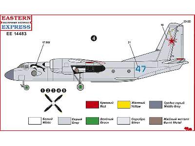 Antonov An-26 Russian military transport aircraft, the Russian A - image 6