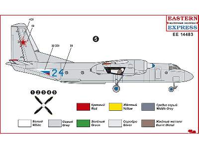 Antonov An-26 Russian military transport aircraft, the Russian A - image 7