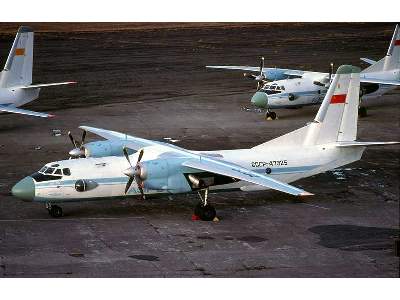 Antonov An-26 Russian military transport aircraft, the Russian A - image 10