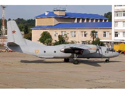 Antonov An-26 Russian military transport aircraft, the Russian A - image 13