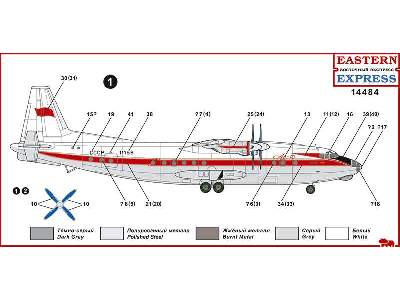 Antonov An-10 Russian medium-haul passenger aircraft, early vers - image 3