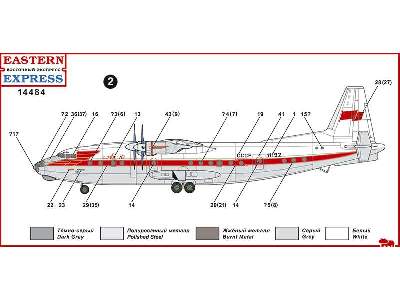 Antonov An-10 Russian medium-haul passenger aircraft, early vers - image 4