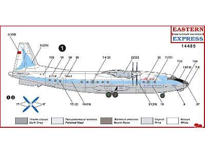 Antonov An-10A Russian medium-haul passenger aircraft, late vers - image 3