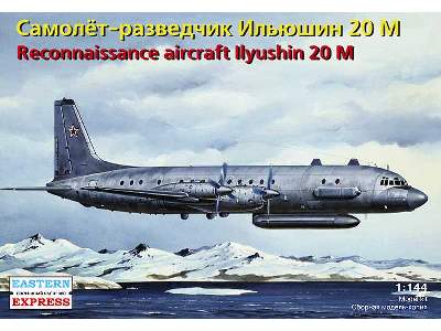 Ilyushin IL-20M Russian reconnaissance aircraft - image 1