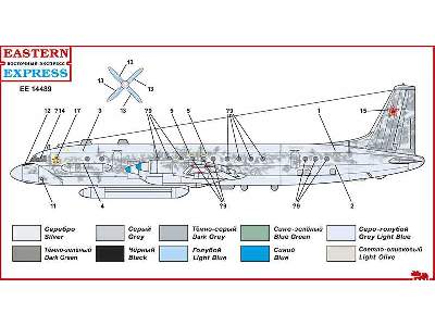 Ilyushin IL-20M Russian reconnaissance aircraft - image 4