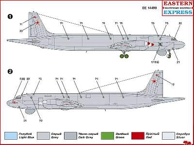 Ilyushin IL-38 Russian anti-submarine aircraft - image 3