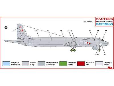 Ilyushin IL-38 Russian anti-submarine aircraft - image 5