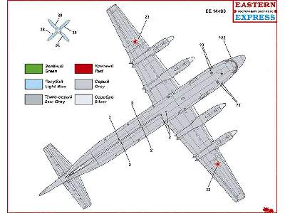 Ilyushin IL-38 Russian anti-submarine aircraft - image 7