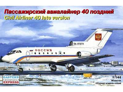Yakovlev 40 Russian short-haul airliner (late version), Special  - image 1