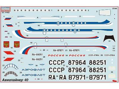 Yakovlev 40 Russian short-haul airliner (late version), Special  - image 2