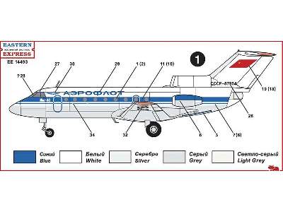 Yakovlev 40 Russian short-haul airliner (late version), Special  - image 3