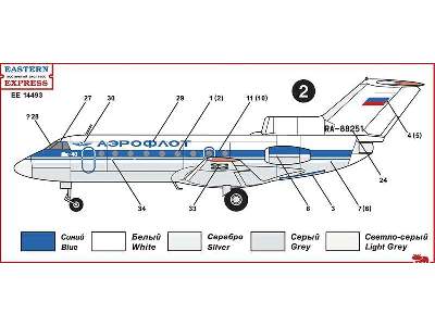 Yakovlev 40 Russian short-haul airliner (late version), Special  - image 4