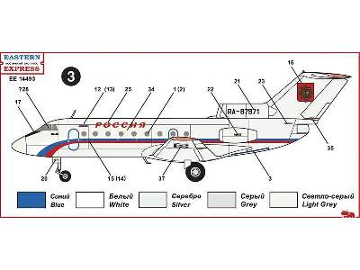 Yakovlev 40 Russian short-haul airliner (late version), Special  - image 5