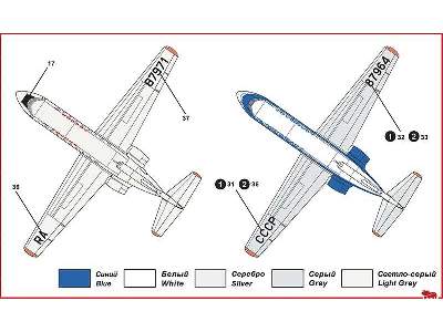 Yakovlev 40 Russian short-haul airliner (late version), Special  - image 6