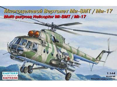 Mil Mi-8MT / Mi-17 Russian multipurpose helicopter, Air Force /  - image 1