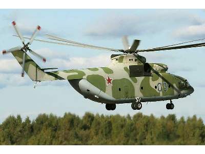 Mil Mi-26 Russian heavy multipurpose helicopter, Aeroflot / UTai - image 5