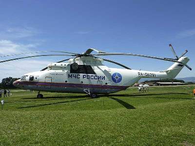 Mil Mi-26 Russian heavy multipurpose helicopter, Aeroflot / UTai - image 6