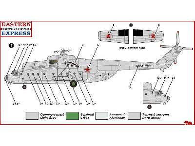 Mil Mi-6 Russian heavy multipurpose helicopter (early version),  - image 3