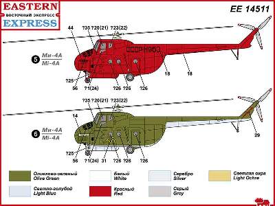 Mil Mi-4A & Mi-4P Russian helicopters - image 6