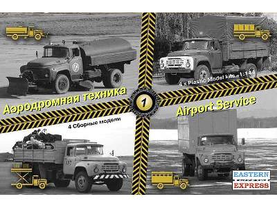 Airport service set #1 (ZiL-130) - image 1