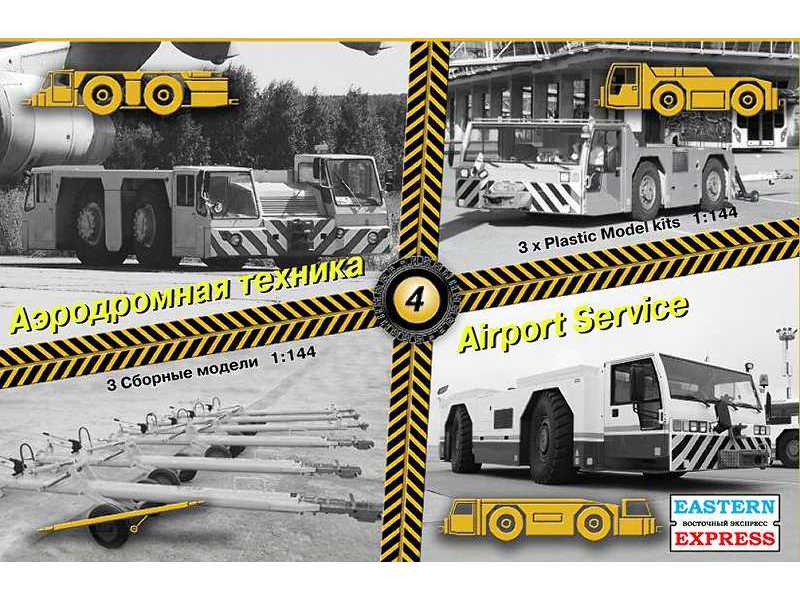 Airport service set #4 (tow tractors) - image 1