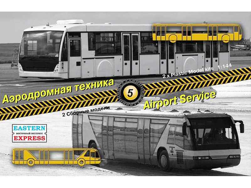 Airport service set #5 (apron buses) - image 1