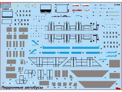 Airport service set #5 (apron buses) - image 2