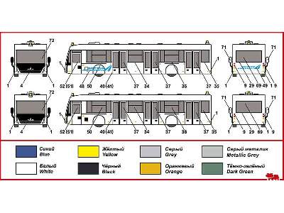 Airport service set #5 (apron buses) - image 5
