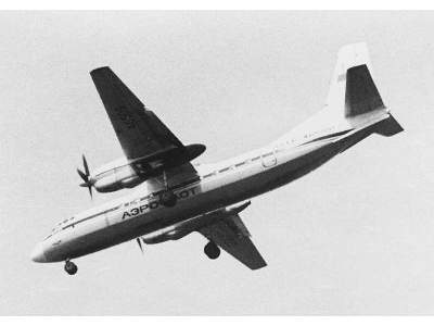 Antonov An-26 Russian military transport aircraft - image 13