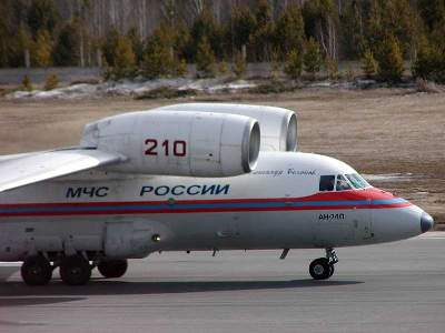 Antonov An-71 Russian AWACS aircraft - image 7