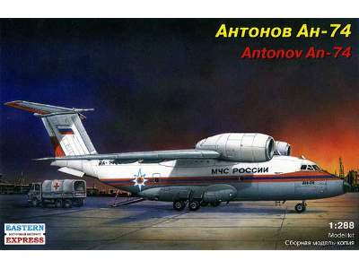Antonov An-74 Antonov Airlines  decal 1\72 