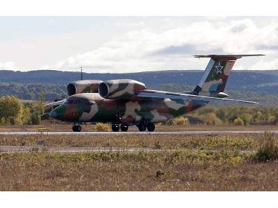 Antonov An-74 Russian transport aircraft, EMERCOM of Russia - image 10