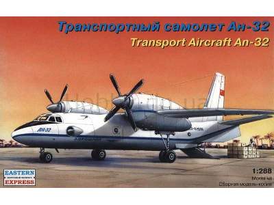 Antonov An-32 Russian transport aircraft, Aeroflot USSR - image 1