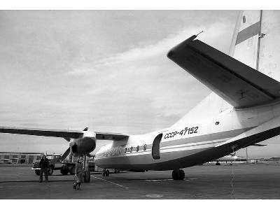 Antonov An-32 Russian transport aircraft, Aeroflot USSR - image 14