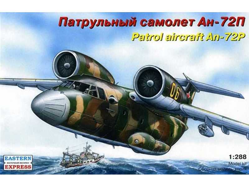 Antonov An-72P Russian patrol aircraft - image 1