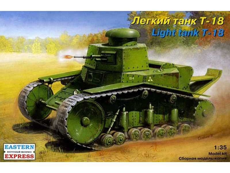 Russian infantry light tank T-18 - image 1