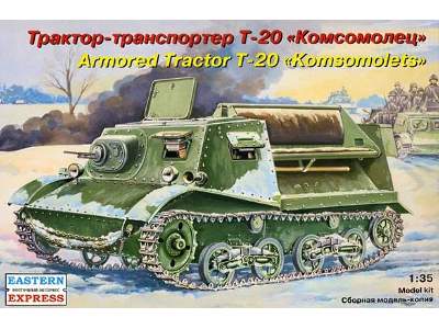 Russian armoured artillery tractor T-20 Komsomolets - image 1