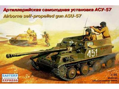 Russian assault airborne self-propelled gun ASU-57 - image 1