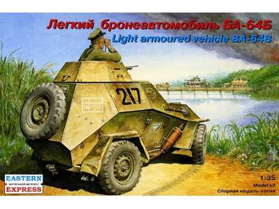 Russian light armoured car BA-64B - image 1