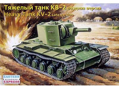 KV-2 Russian heavy tank, late version - image 1