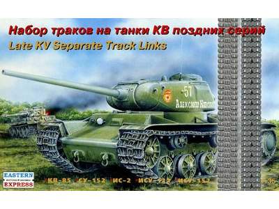 Track set for late KV tanks (KV-85 & SU-152) and early IS tanks - image 1